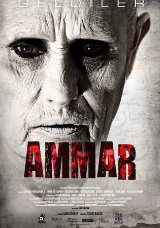 Смотреть фильм Аммар: Заказ джина