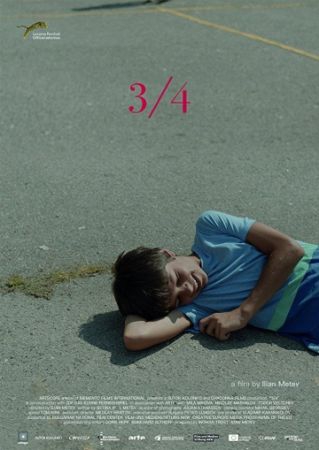  Фильм 3/4