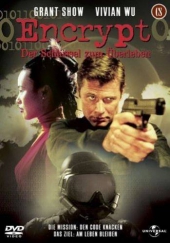  Фильм Шифросклеп