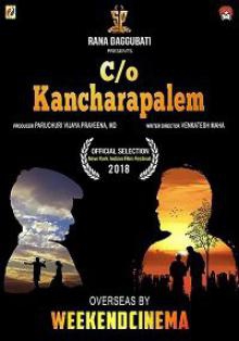  Фильм Истории из Канчарапалема