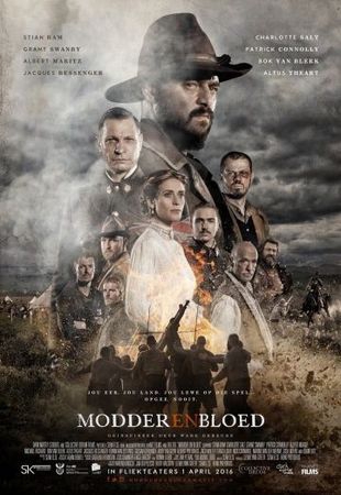 Смотреть фильм Кровь и слава