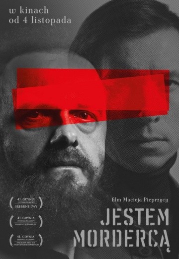  Фильм Я – убийца