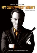 Смотреть сериал Мой личный враг