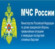 Смотреть ТВ МЧС-112 (Россия)